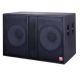 JBL SR4719X Passive Dual-18-inch Subwoofer